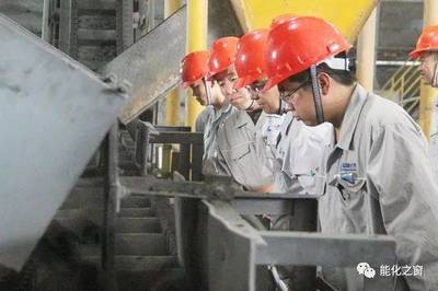 新疆中泰集团电石板块安全稳定运行经验交流会在托克逊能化召开，助力全国电石行业高质量发展