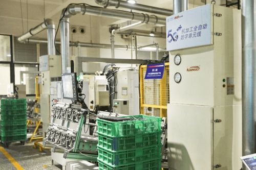 喜讯 爱柯迪5G数字工厂解决方案荣获全国5G行业应用十大优秀解决方案，引领电石行业数字化转型新篇章