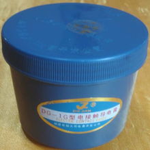 志坚牌导电膏DG-2宽温型 全国电石行业安全节电的可靠之选