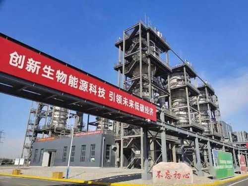 首朗吉元 变废为宝，用电石革新工业尾气的绿色进阶之路